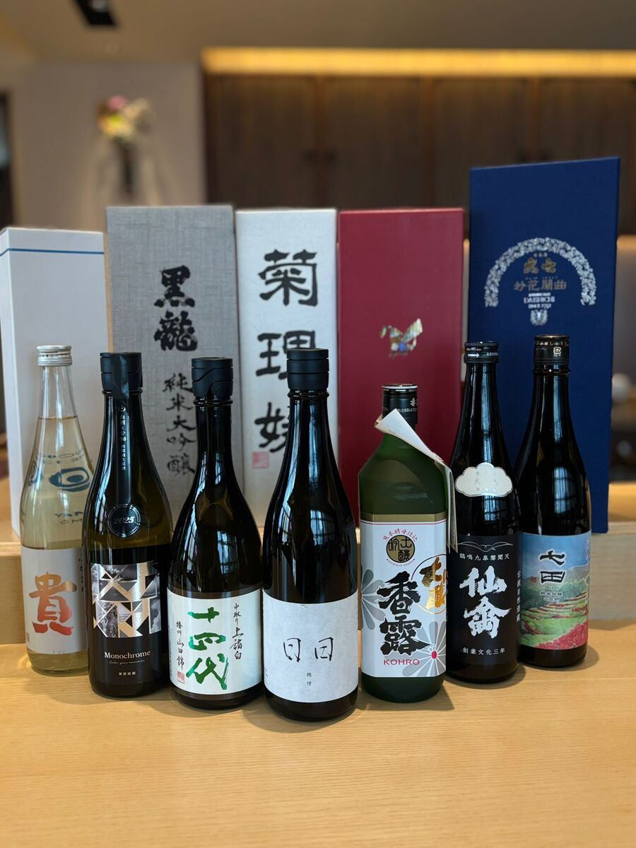 Japanese sake selection